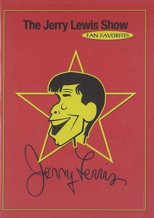 The Jerry Lewis Show