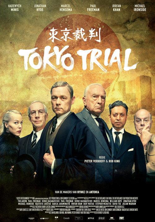 Tokyo Trial