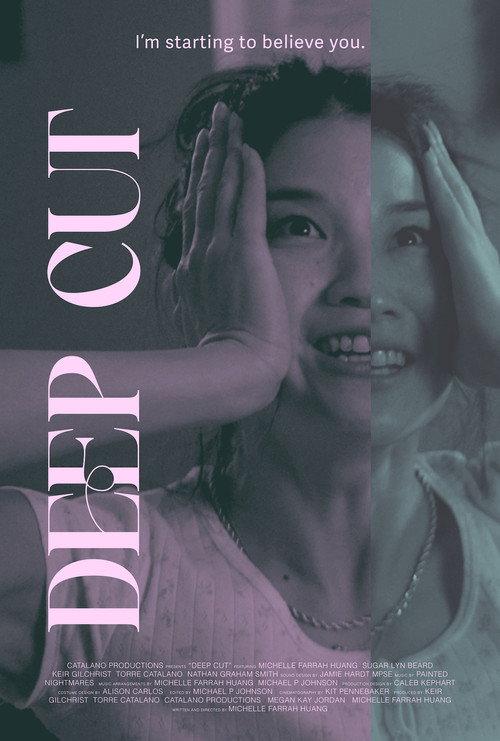 DEEP CUT